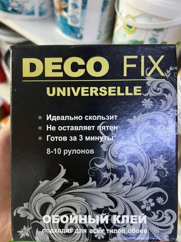 клей для керамогранита: Универсальный обойный клей DECO FIX UNIVERSELLE предназначен для всех
