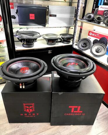 Сабвуферы для авто: Сабвуфер Урал ТТ 12шка. ОЧЕНЬ МОЩНЫЙ САБ. 500 ЧИСТЫХ ВАТТ НОМИНАЛ. 2 at lalafo.kg — 8 Сабвуферы для авто: Сабвуфер Урал ТТ 12шка. ОЧЕНЬ МОЩНЫЙ САБ. 500 ЧИСТЫХ ВАТТ НОМИНАЛ. 2 — 8