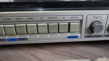 Другая аудиотехника: Проигрыватель грампластинок Советского союза 1 класса сложности ВЕГА — 12