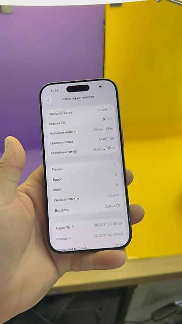 Apple iPhone: IPhone 17 Pro, Б/у, 256 ГБ, Коробка, 100 % at lalafo.kg — 16 Apple iPhone: IPhone 17 Pro, Б/у, 256 ГБ, Коробка, 100 % — 16