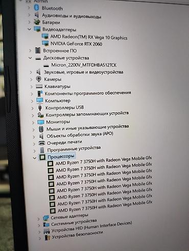 купить игровой ноутбук в бишкеке: Игровой, Б/у, AMD Ryzen 7 — 9
