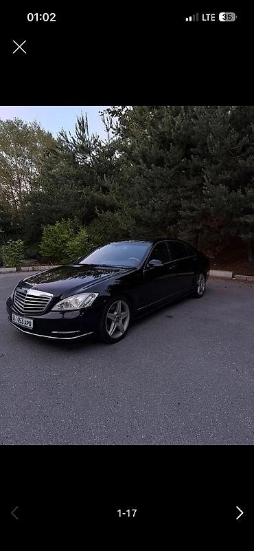 mersedes e class: Mercedes-Benz S-class AMG: 2008 г., 5.5 л, Автомат, Бензин, Седан — 1