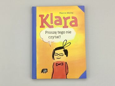 Book, genre - Children's, language - Polski, condition - Very good