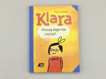 Книжки: Книга, жанр - Дитячий, мова - Польська, стан - Дуже гарний