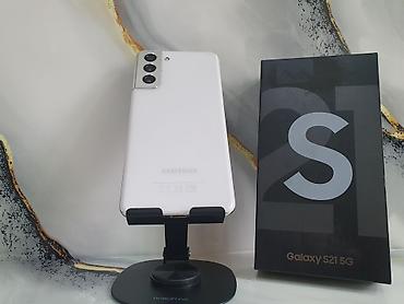samsung galaxy 32: Samsung Galaxy S21 5G, Б/у, 256 ГБ, цвет - Белый, 1 SIM, 2 SIM — 3