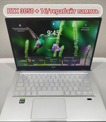 игры на пс3: Ультрабук, Acer, 16 ГБ ОЗУ, AMD Ryzen 7, 14.3 ", Б/у, Для несложных задач, память SSD