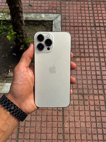 gold nomre: IPhone 14 Pro Max, 128 GB, Face ID — 2