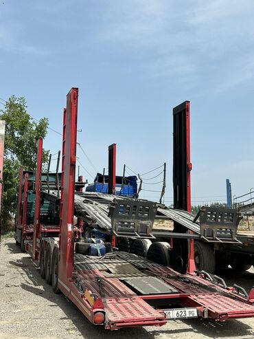 Прицепы и полуприцепы: Прицеп, Автовоз