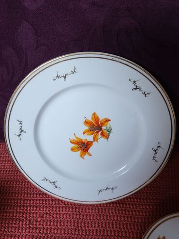 Kuhinjski setovi: Porcelanski nov set za dorucak 80te. kolekcionarski. Set — 11