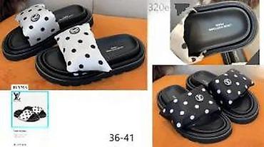 Papuče: VRHUNSKI MODELI POZNATIH SVETSKIH BRENDOVA, TOP | Novo! ! ! Hit — 25