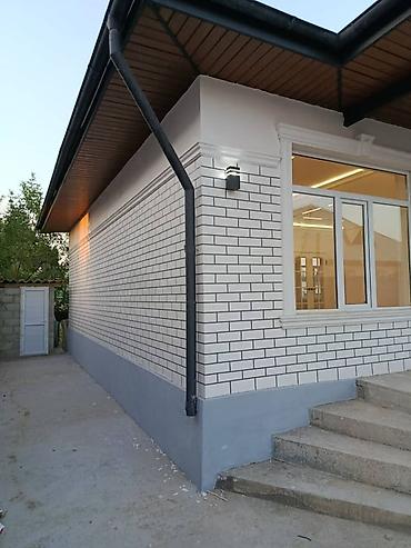 105: 🏡 ПРОДАЁТСЯ ДОМ В КОЖОМКУЛЕ! 🔥 📍 Красноармейская / Дружба с. Кожомкул — 7