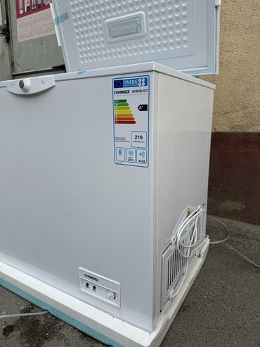 Морозильники: Морозильник, Новый, Самовывоз, Бесплатная доставка, Платная доставка — 8