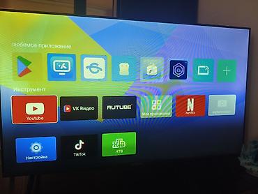 очки ии: Смарт‑телевизор LED 45" (модель 45G9000) Особенности: - Диагональ — 1