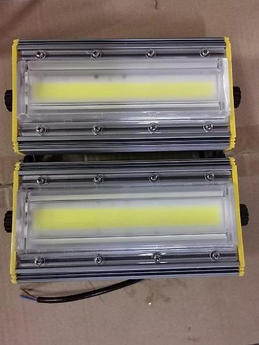 Rasveta: Led rasveta dimabilna nadgradna ugradna reflektori solarni. Led — 13