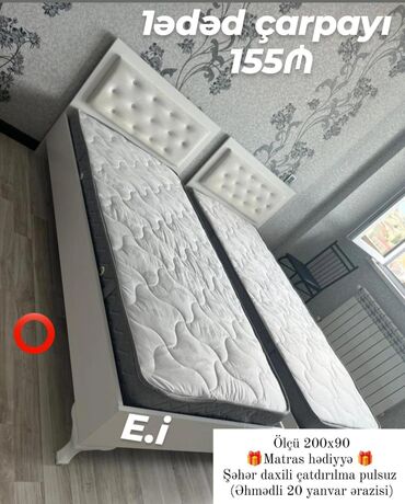 Kreslolar: Yeni, Təknəfərlik çarpayı, Matras ilə