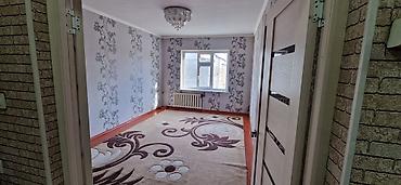 50 м², С мебелью полностью