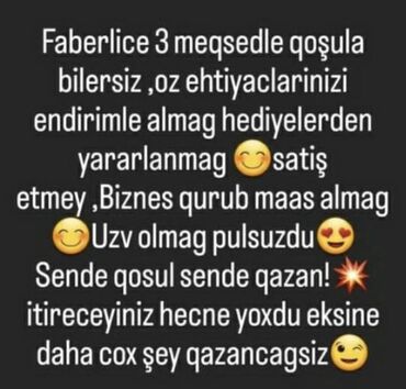 Satış məsləhətçiləri: Satış məsləhətçisi tələb olunur, İstənilən yaş, Təcrübəsiz, Ayda 2 dəfə ödəniş