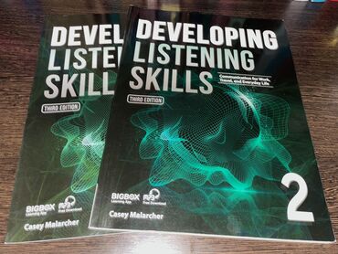 книги 2 клас: Developing listening skills 2 third edition