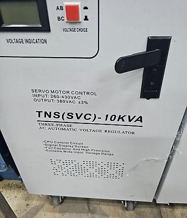 abb: Стабилизатор напряжения, Трехфазные — 2