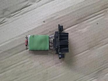 transpeed x4: ALFA ROMEO MITO REOSTAT U KABINI | Reostat u kabini alfa romeo mito — 2