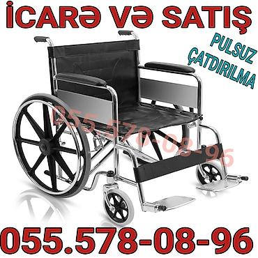 Инвалидные коляски: İcarə və satış üçün əlil arabası - Müasir, yığcam və dayanıqlı — 1