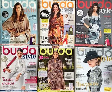 Журналы: БурдаМода - это лучшие точные выкройки ! На осень ! Брюки! Костюмы! — 25