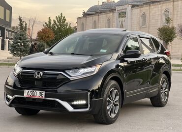 кроссовер машина цена: Honda CR-V: 2020 г., 2 л, Вариатор, Гибрид, Внедорожник