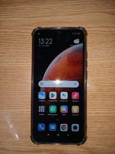 Redmi: Redmi, Redmi 9A, Б/у, 32 ГБ