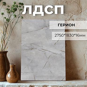 Национальные кыргызские столы: 3 метровый стол-трансформер "40/77". Длина: от 48 см до 302 см — 25