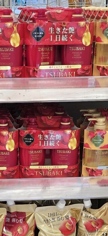 моющий: Шампунь и Кондиционер 1700сом Набор для ухода за волосами Shiseido