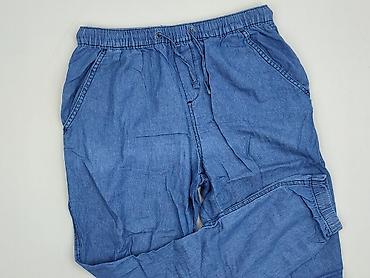 tk maxx bluzy: Denim, Spodnie dresowe damskie, rozmiar S — 1