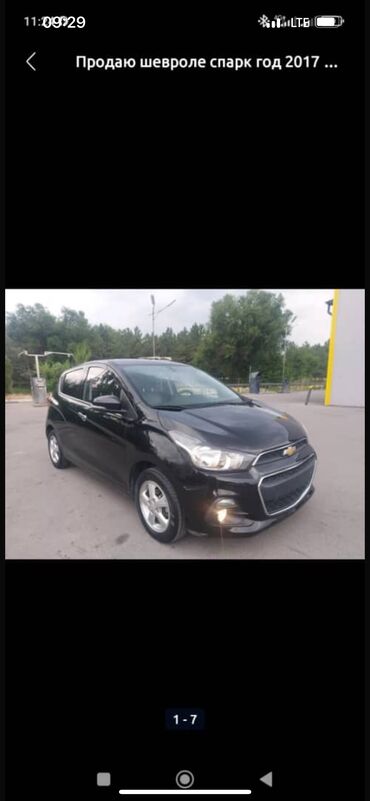 купить спарк: Chevrolet Spark: 2017 г., 1 л, Автомат, Бензин, Купе