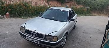 чехол кий: Audi 80: 1991 г., Седан — 4