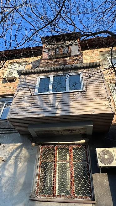 cl 7: Услуга: остекление и облицовка балконов/лоджий Описание: - — 1
