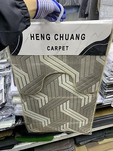 Ковры и паласы: Ковер HENG CHUANG (HENGCHUANG) - Тип: напольный ковер/коврик. - — 1