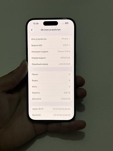 apple iphone 13 pro: IPhone 15 Pro, Б/у, 256 ГБ, Natural Titanium, Защитное стекло, Чехол, 94 % — 5