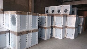 стиральная машина автомат новый: Кир жуучу машина Atlant, Жаңы, Автомат