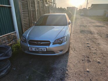 автозавод бишкек: Subaru Legacy: 2006 г., 2 л, Автомат, Бензин, Седан