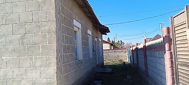 Продажа коттеджей и домов: Продаётся частный дом с участком. Описание объекта: - Одноэтажный дом — 4