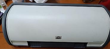 Принтеры: HP Deskjet D1460 — компактный струйный принтер для дома и учебы — 4