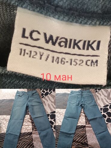 зауженные женские джинсы: Джинсы на мальчика Вайкики. в отличном состояниикак новые по 10 ман