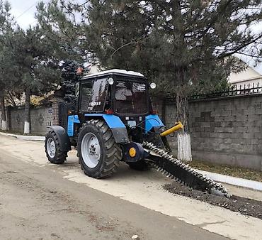 кун для трактора: Асфальторез грунторез бара Услуга: механизированная нарезка — 2