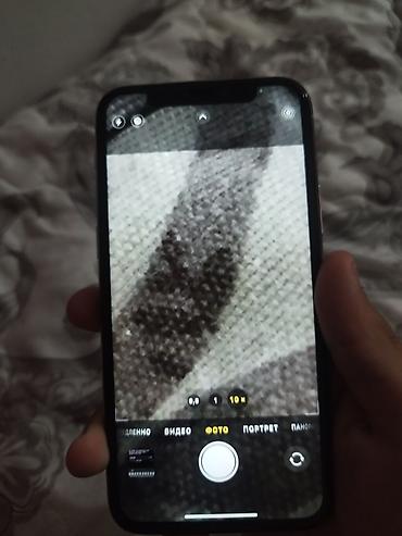 репилка айфон: IPhone 11 Pro, Б/у, 256 ГБ, Белый, Зарядное устройство, Защитное стекло, Чехол, 70 % — 5
