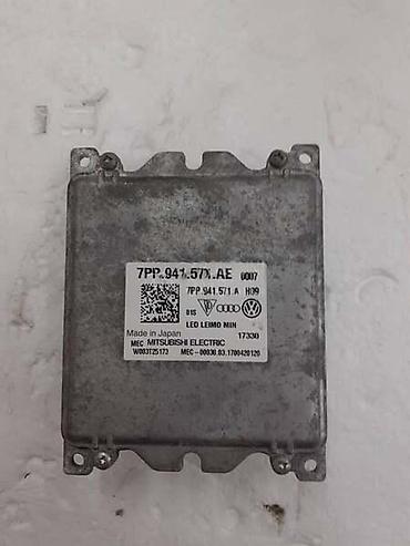 dijagnostika za auto delphi: MODUL FARA ZA VOLKSWAGEN OSTALO - 7PP941571AE | Trafo fara za — 2
