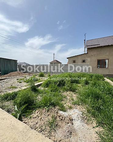 48: 🏠Продается дом в г. Шопоков 🟡Комнаты: 2 🟡Участок: 5 соток. 🟡Отопление — 4