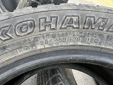 шина лабо: Комплект зимних шин Yokohama Geolandar I/T-S (4 шт.) - Тип: зимние — 7
