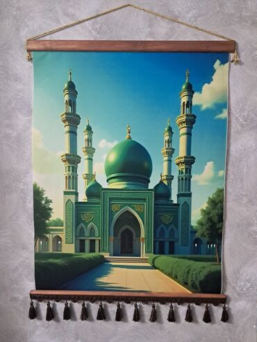 Другие услуги: Пано — 12