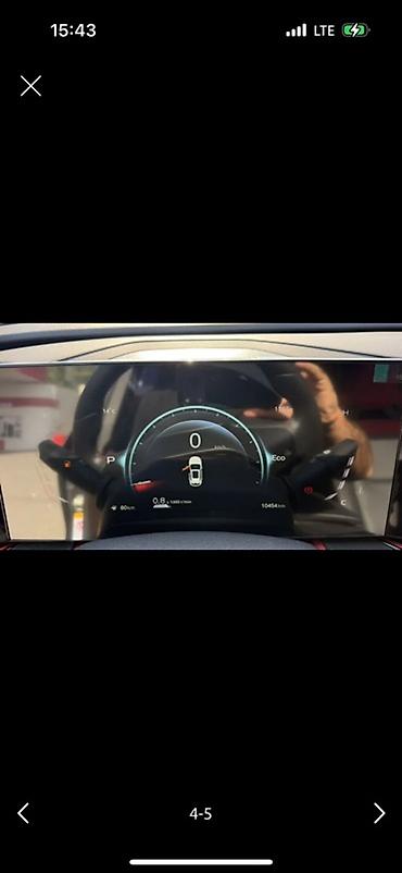 gps treker: Changan X5 Plus: 2025 г., Автомат, Бензин, Кроссовер — 2
