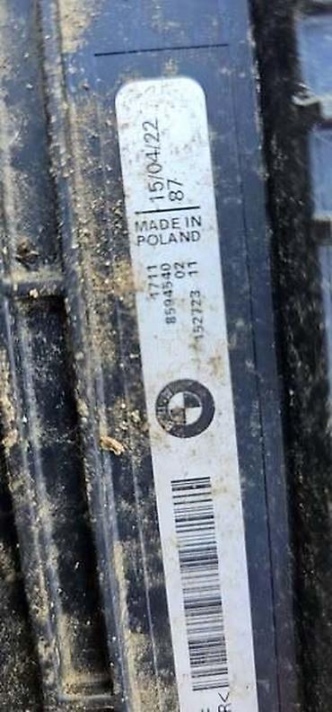 farovi bmw e39: OKVIR HLADNJAKA G20 ZA BMW SERIJA 3 | BMW 3 g20 g21 okvir hladnjaka — 2