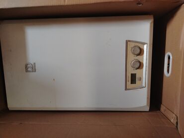 işlənmiş kombilər: İşlənmiş Kombi 28 kVt, Ünvandan götürmə